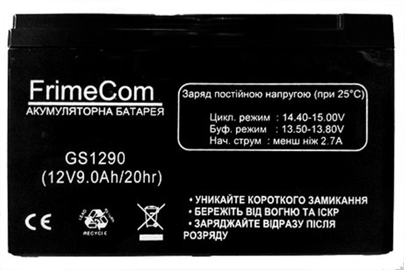 Аккумуляторная батарея FrimeCom 12V 9AH (GS1290) AGM Аккумуляторная батарея FrimeCom 12V 9AH (GS1290) AGM