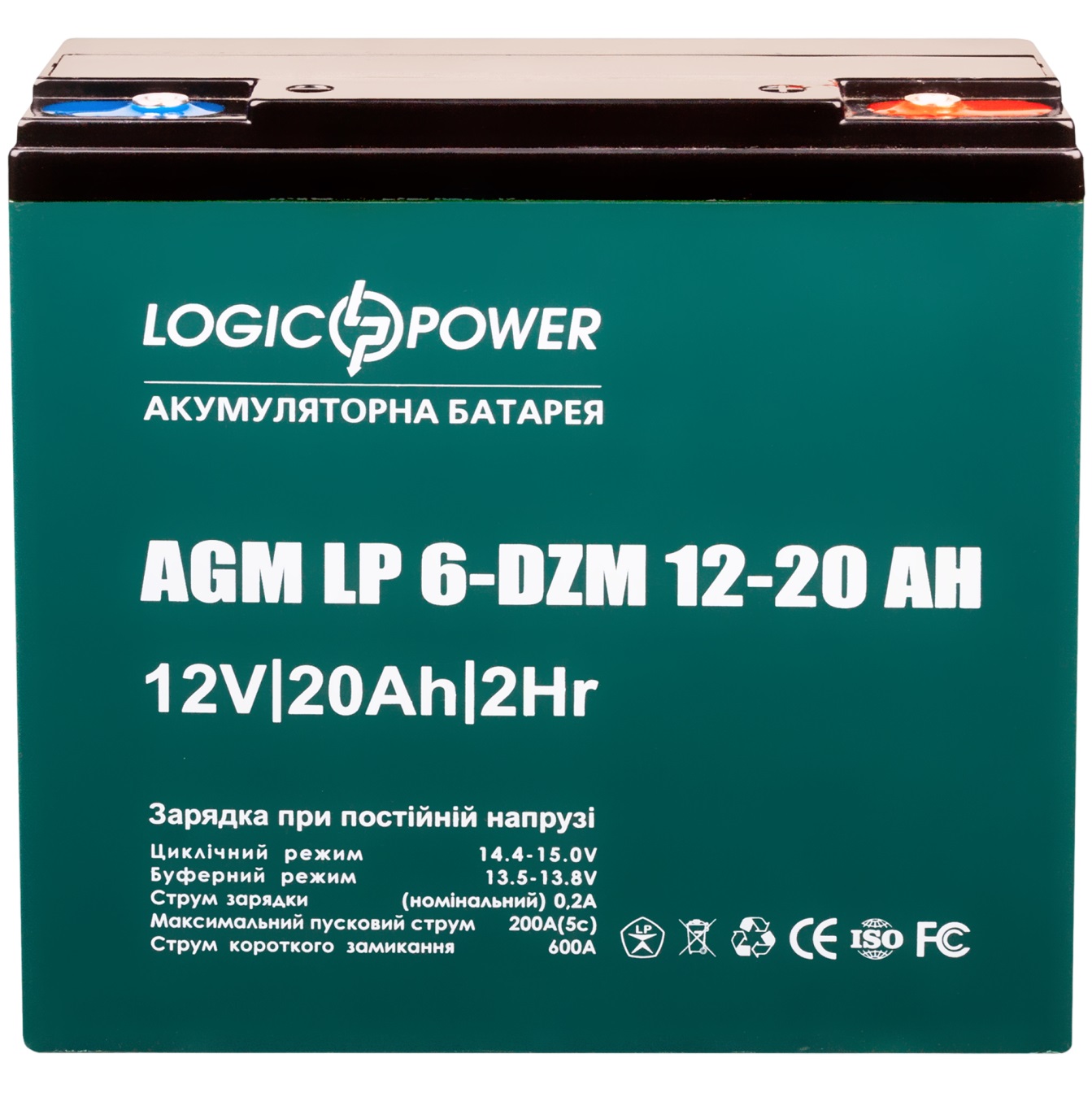 Акумуляторна батарея LogicPower LP 12V 20AH (6-DZM-12-20) AGM