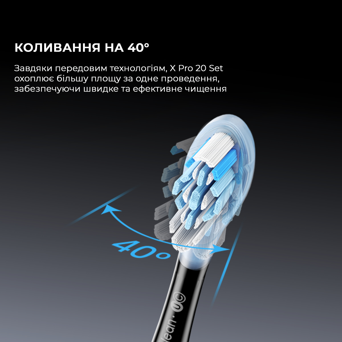 Умная зубная электрощетка Oclean X Pro 20 Set Electric Toothbrush Black (6970810556964) Умная зубная электрощетка Oclean X Pro 20 Set Electric Toothbrush Black (6970810556964)