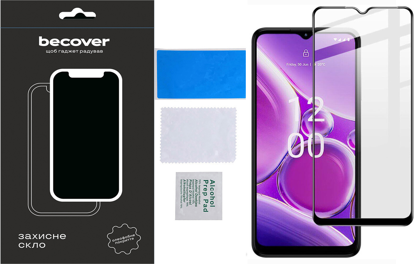 Защитное стекло BeCover для Nokia G42 5G Black (710729) Защитное стекло BeCover для Nokia G42 5G Black (710729)