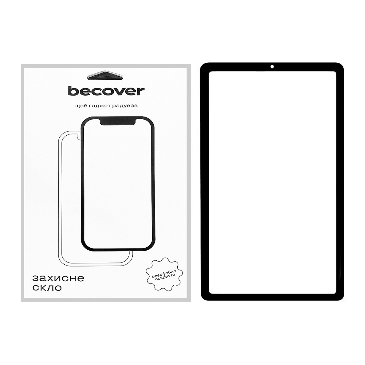 Защитное стекло BeCover для Samsung Galaxy Tab S6 Lite (2024) 10.4 Защитное стекло BeCover для Samsung Galaxy Tab S6 Lite (2024) 10.4