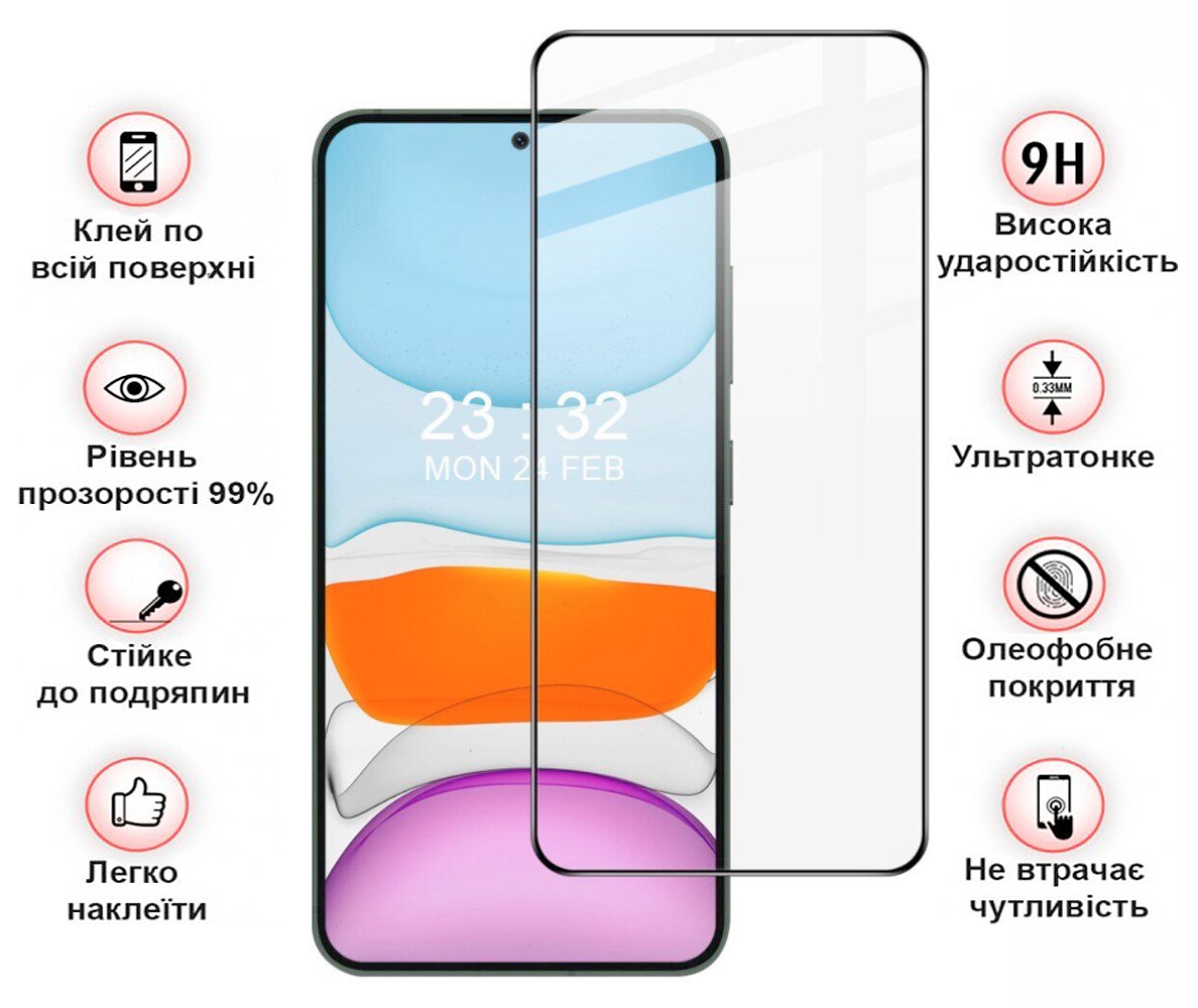 Защитное стекло BeCover для Samsung Galaxy S24+ SM-S926 Black (711036) Защитное стекло BeCover для Samsung Galaxy S24+ SM-S926 Black (711036)