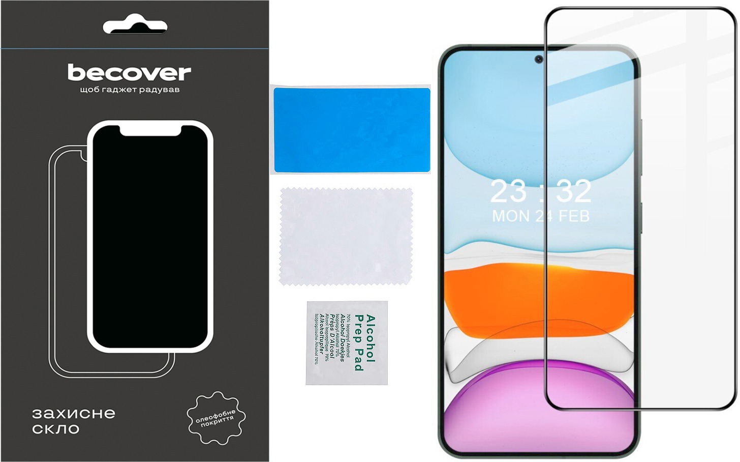 Защитное стекло BeCover для Samsung Galaxy S24+ SM-S926 Black (711036) Защитное стекло BeCover для Samsung Galaxy S24+ SM-S926 Black (711036)