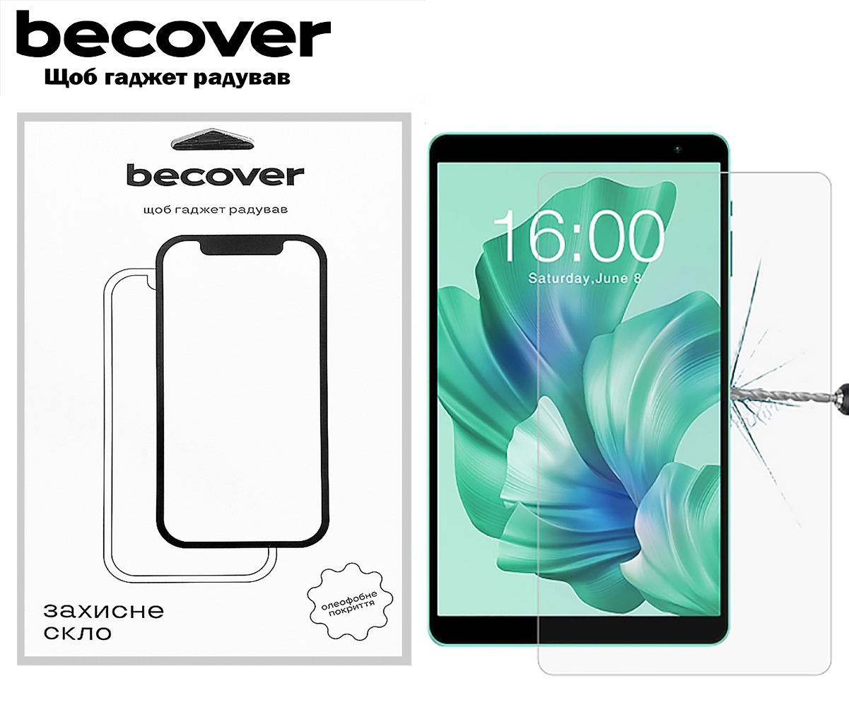 Защитное стекло BeCover для Teclast Tab P85T 8 Защитное стекло BeCover для Teclast Tab P85T 8