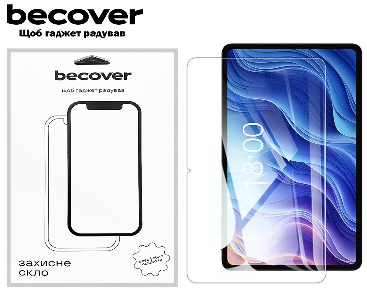 Защитное стекло BeCover для Teclast Tab T60 12 Защитное стекло BeCover для Teclast Tab T60 12