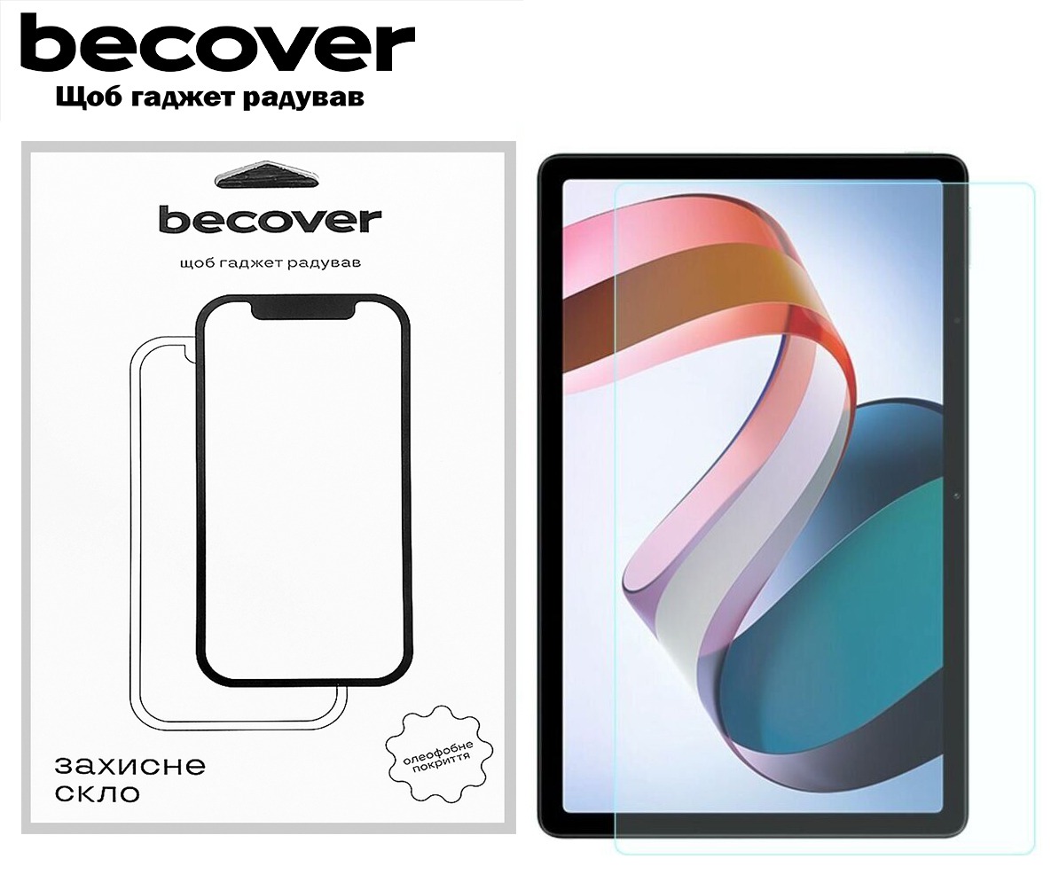 Защитное стекло BeCover для Xiaomi Redmi Pad Pro 12.1 Защитное стекло BeCover для Xiaomi Redmi Pad Pro 12.1