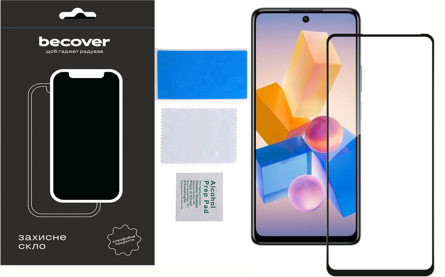 Защитное стекло BeCover для Infinix Hot 40 Pro (X6837) Black (711149) Защитное стекло BeCover для Infinix Hot 40 Pro (X6837) Black (711149)