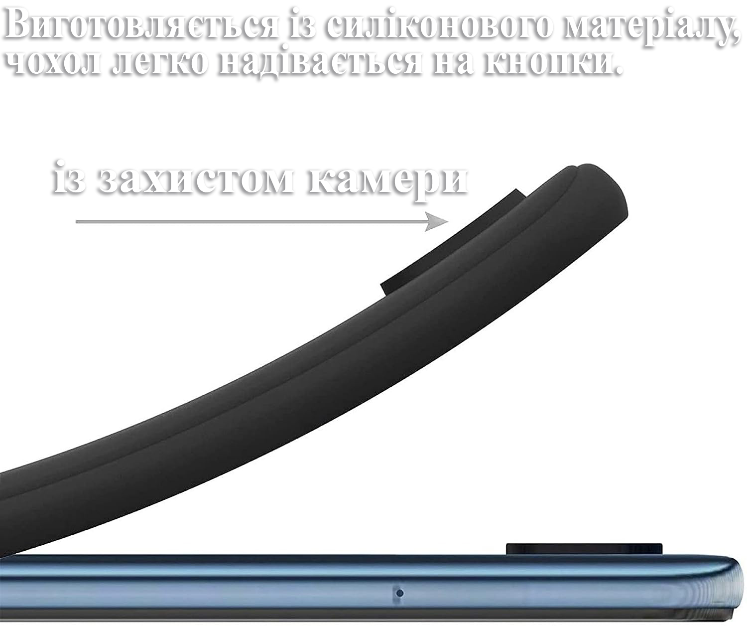 Чeхол-накладка BeCover для Realme 12 Plus Black (711183) Чeхол-накладка BeCover для Realme 12 Plus Black (711183)