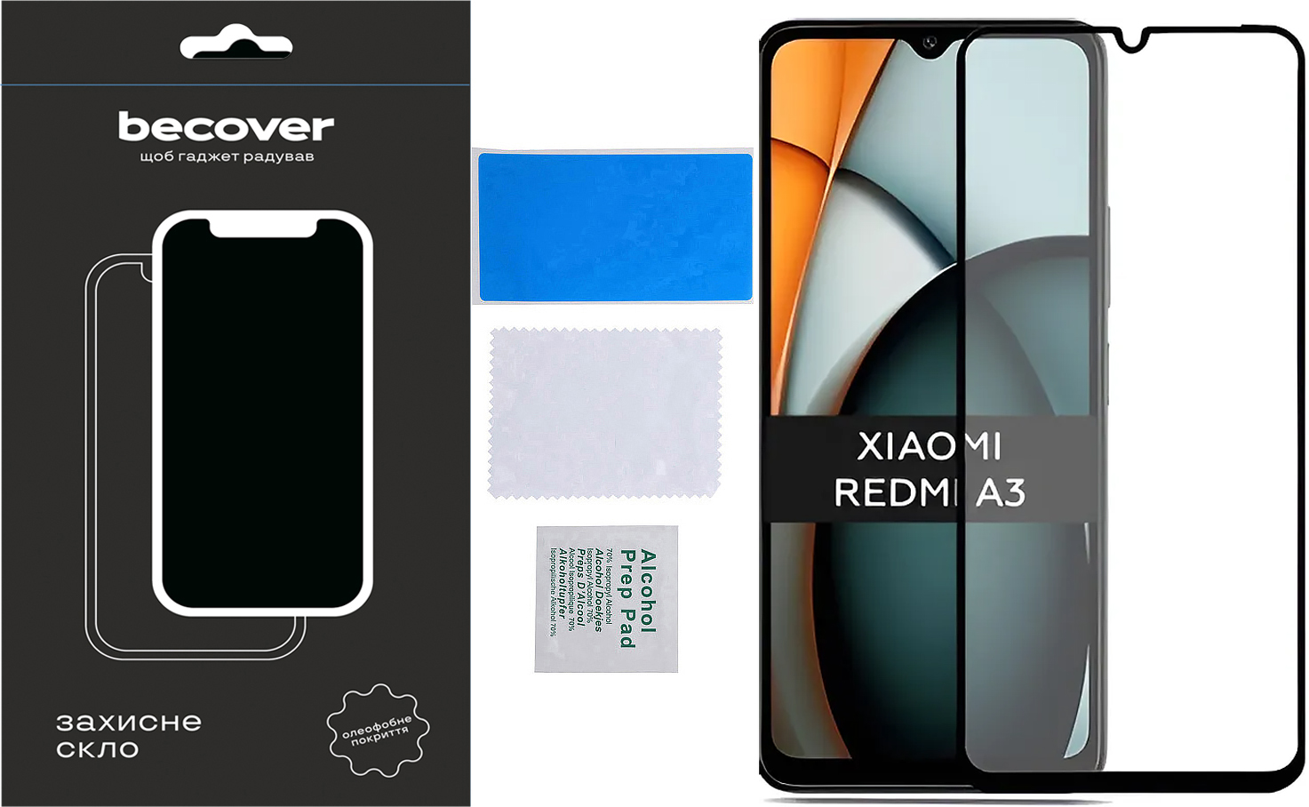 Защитное стекло BeCover для Xiaomi Redmi A3 4G Black (711227) Защитное стекло BeCover для Xiaomi Redmi A3 4G Black (711227)