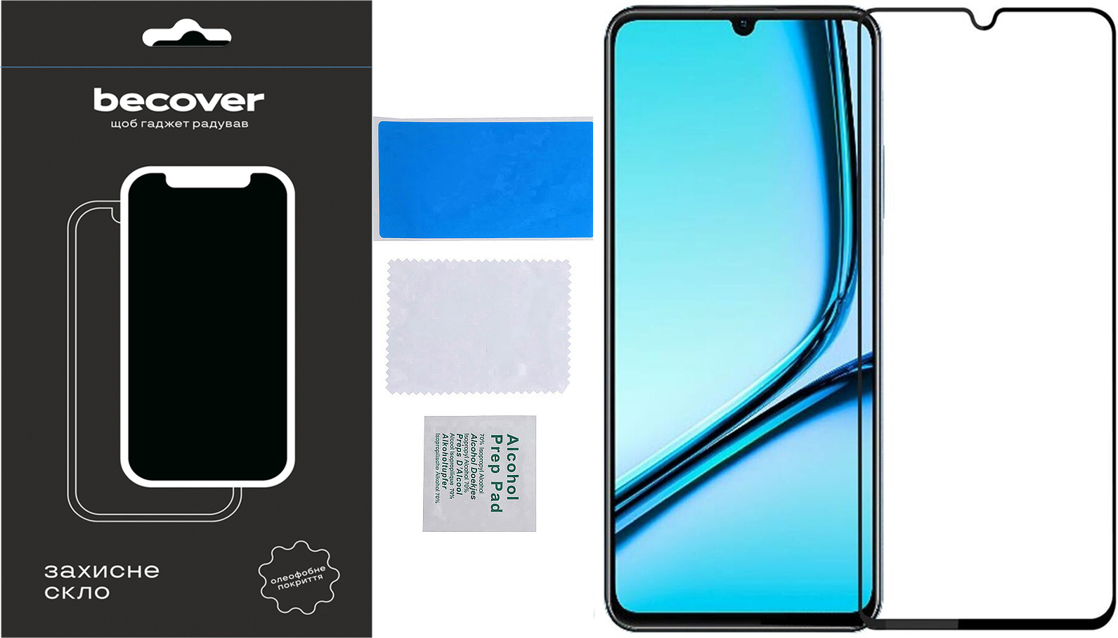 Защитное стекло BeCover для Realme Note 50 Black (711317) Защитное стекло BeCover для Realme Note 50 Black (711317)