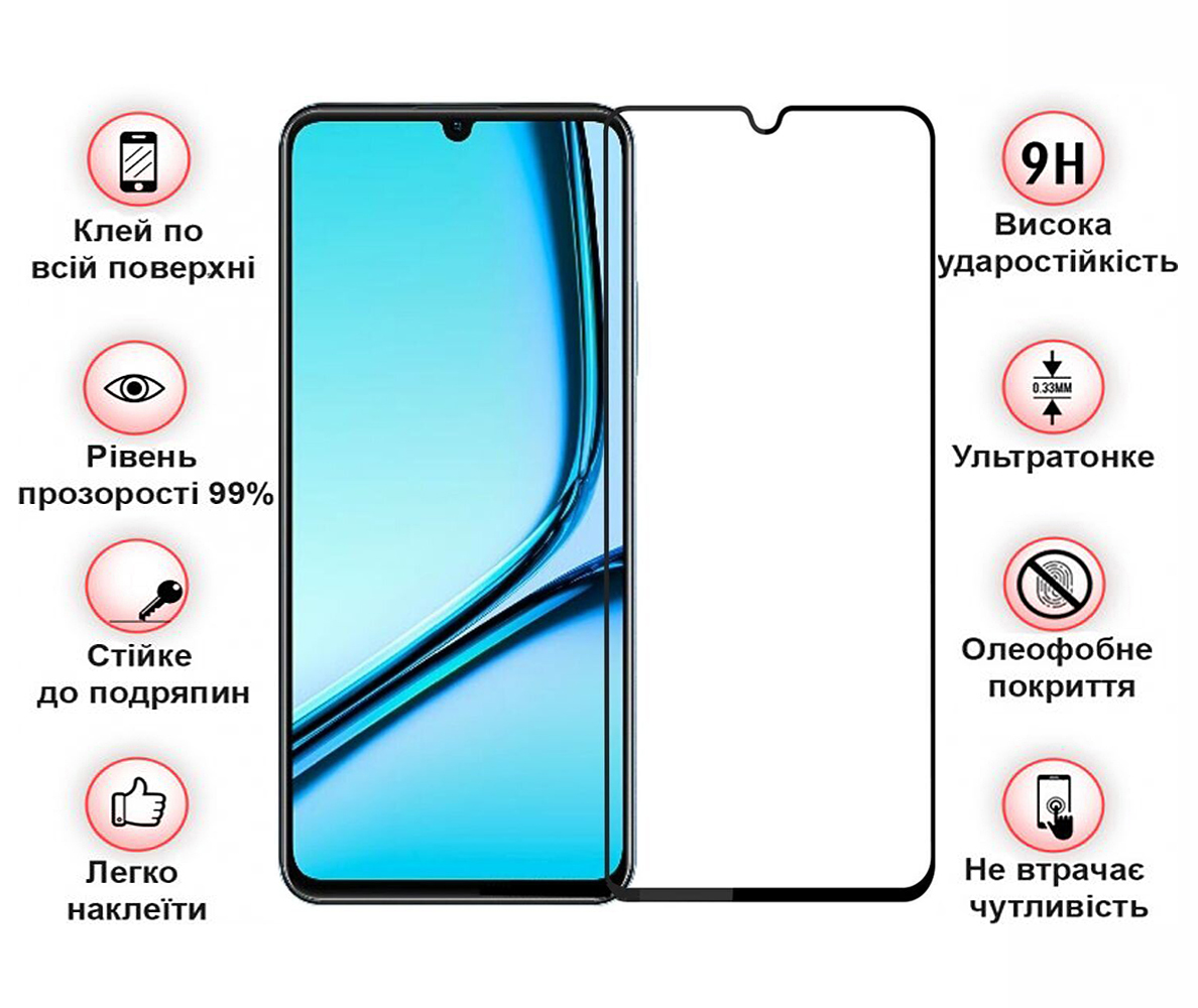 Защитное стекло BeCover для Realme Note 50 Black (711317) Защитное стекло BeCover для Realme Note 50 Black (711317)