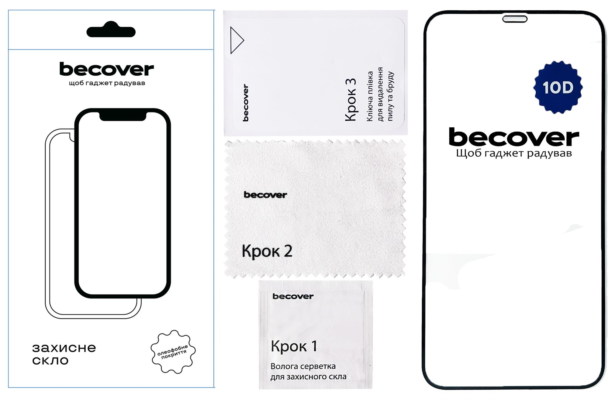 Защитное стекло BeCover для Apple iPhone 12 10D Black (711324) Защитное стекло BeCover для Apple iPhone 12 10D Black (711324)
