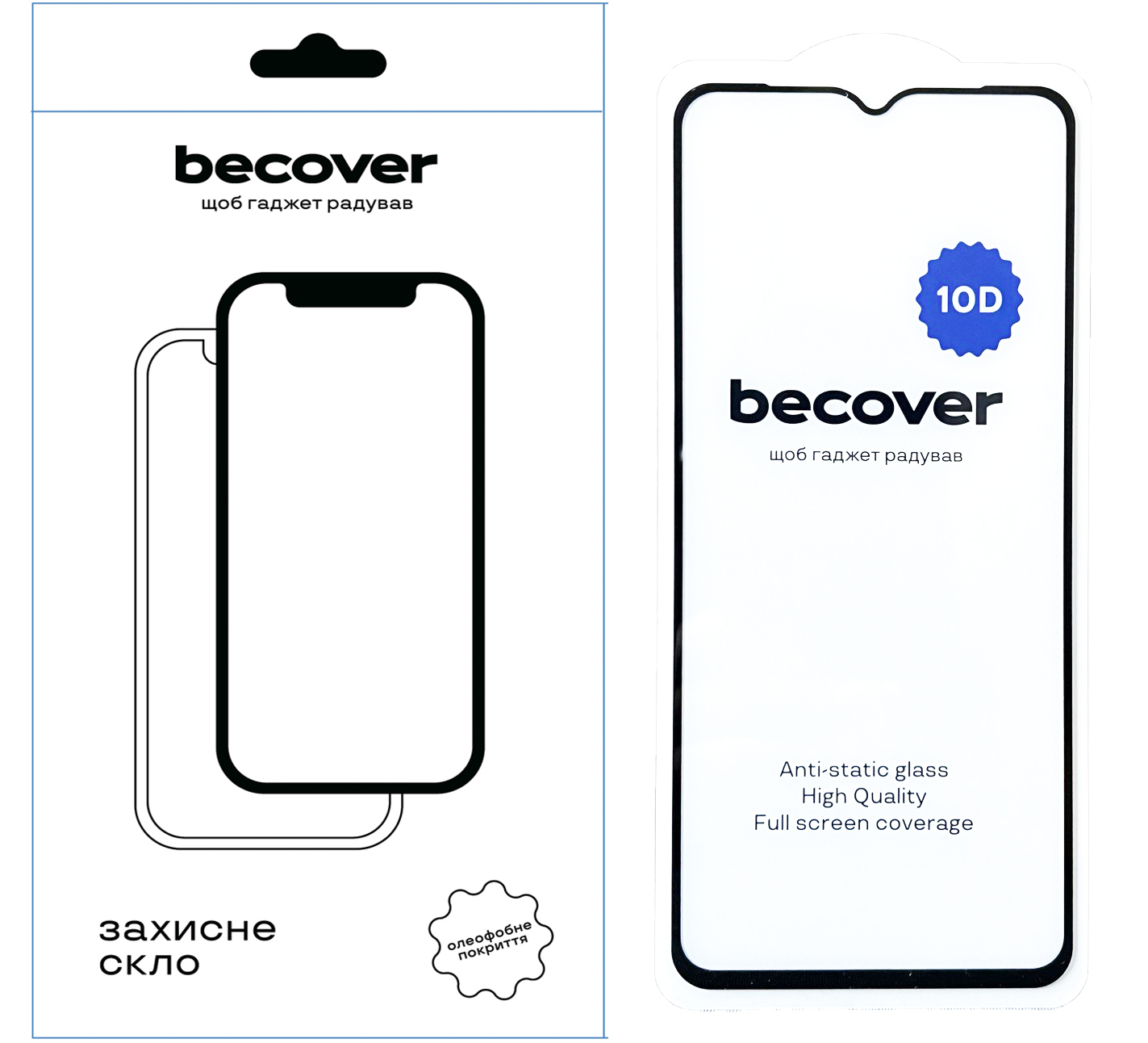 Защитное стекло BeCover для Honor X6a 10D Black (711333) Защитное стекло BeCover для Honor X6a 10D Black (711333)
