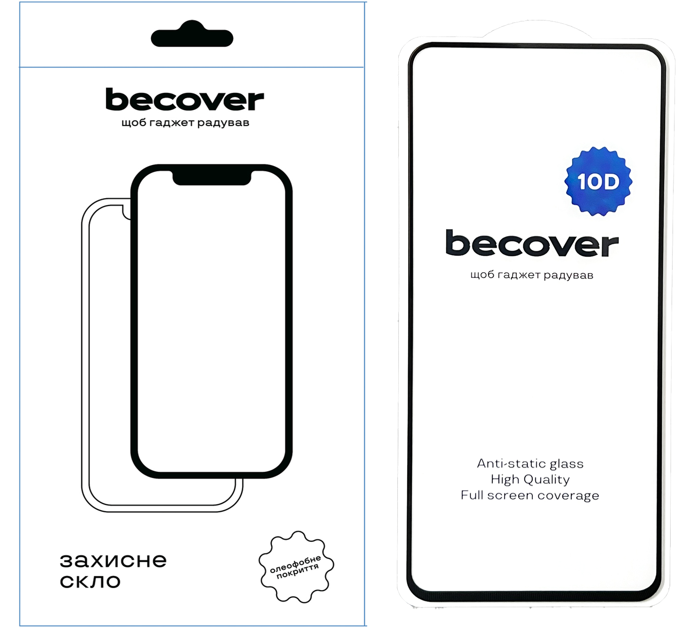 Защитное стекло BeCover для Infinix Hot 40 Pro (X6837) 10D Black (711336) Защитное стекло BeCover для Infinix Hot 40 Pro (X6837) 10D Black (711336)