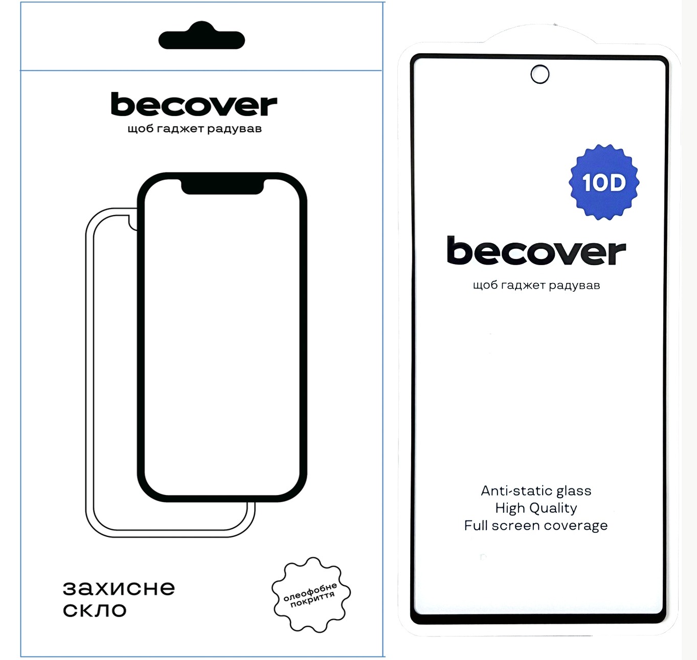 Защитное стекло BeCover для Google Pixel 6A 10D Black (711488) Защитное стекло BeCover для Google Pixel 6A 10D Black (711488)