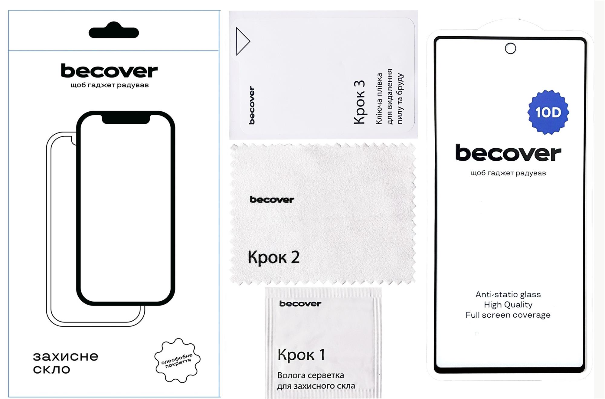 Защитное стекло BeCover для Google Pixel 6A 10D Black (711488) Защитное стекло BeCover для Google Pixel 6A 10D Black (711488)