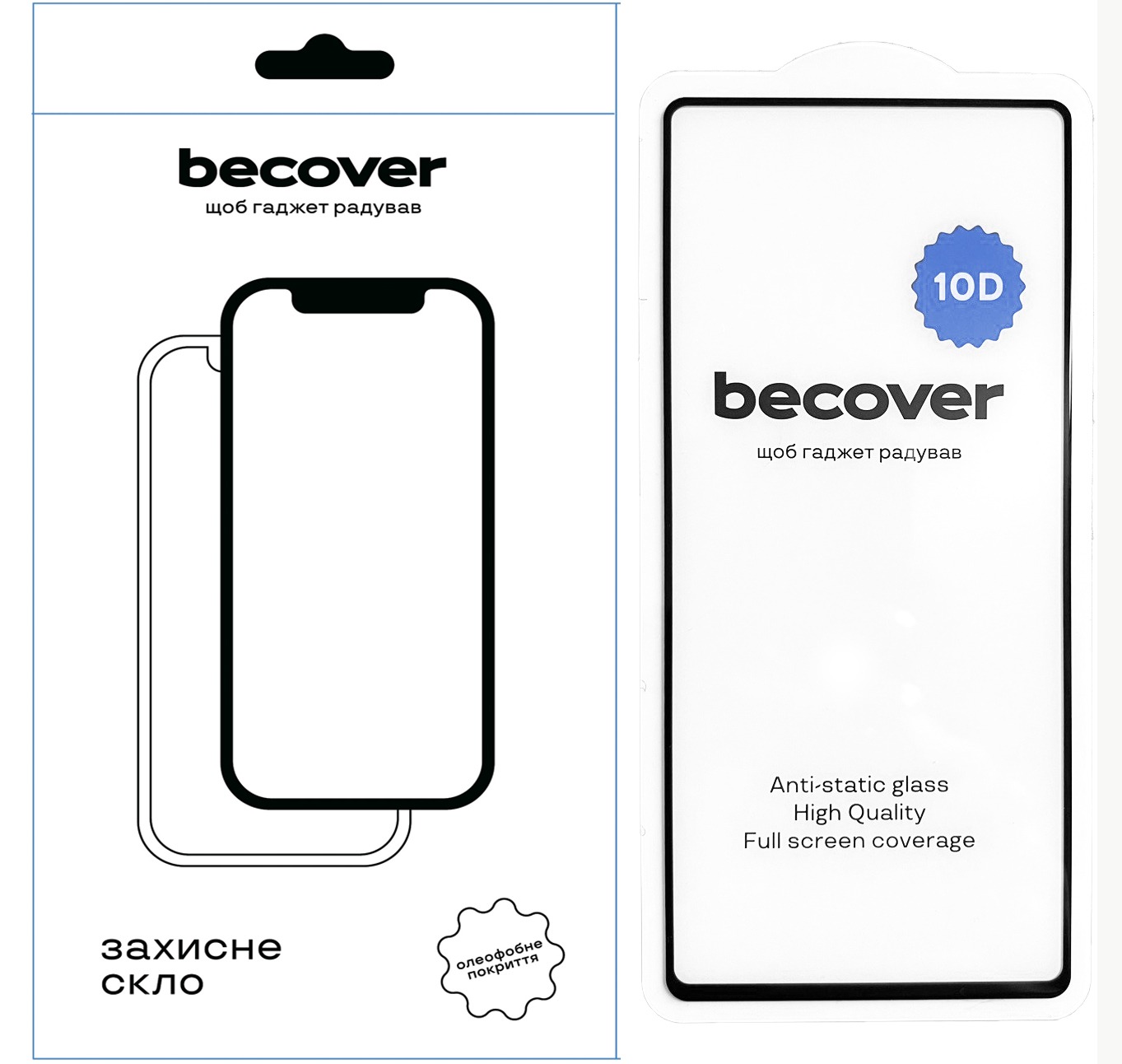 Защитное стекло BeCover для Google Pixel 7 10D Black (711489) Защитное стекло BeCover для Google Pixel 7 10D Black (711489)