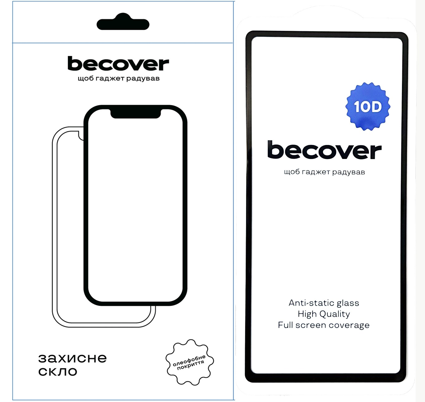 Защитное стекло BeCover для Google Pixel 7a 10D Black (711490) Защитное стекло BeCover для Google Pixel 7a 10D Black (711490)