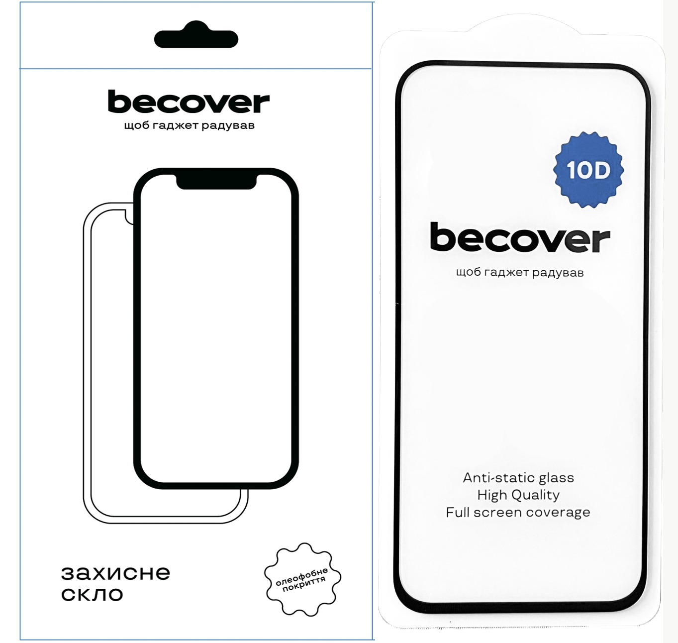 Защитное стекло BeCover для Google Pixel 8a 10D Black (711491) Защитное стекло BeCover для Google Pixel 8a 10D Black (711491)