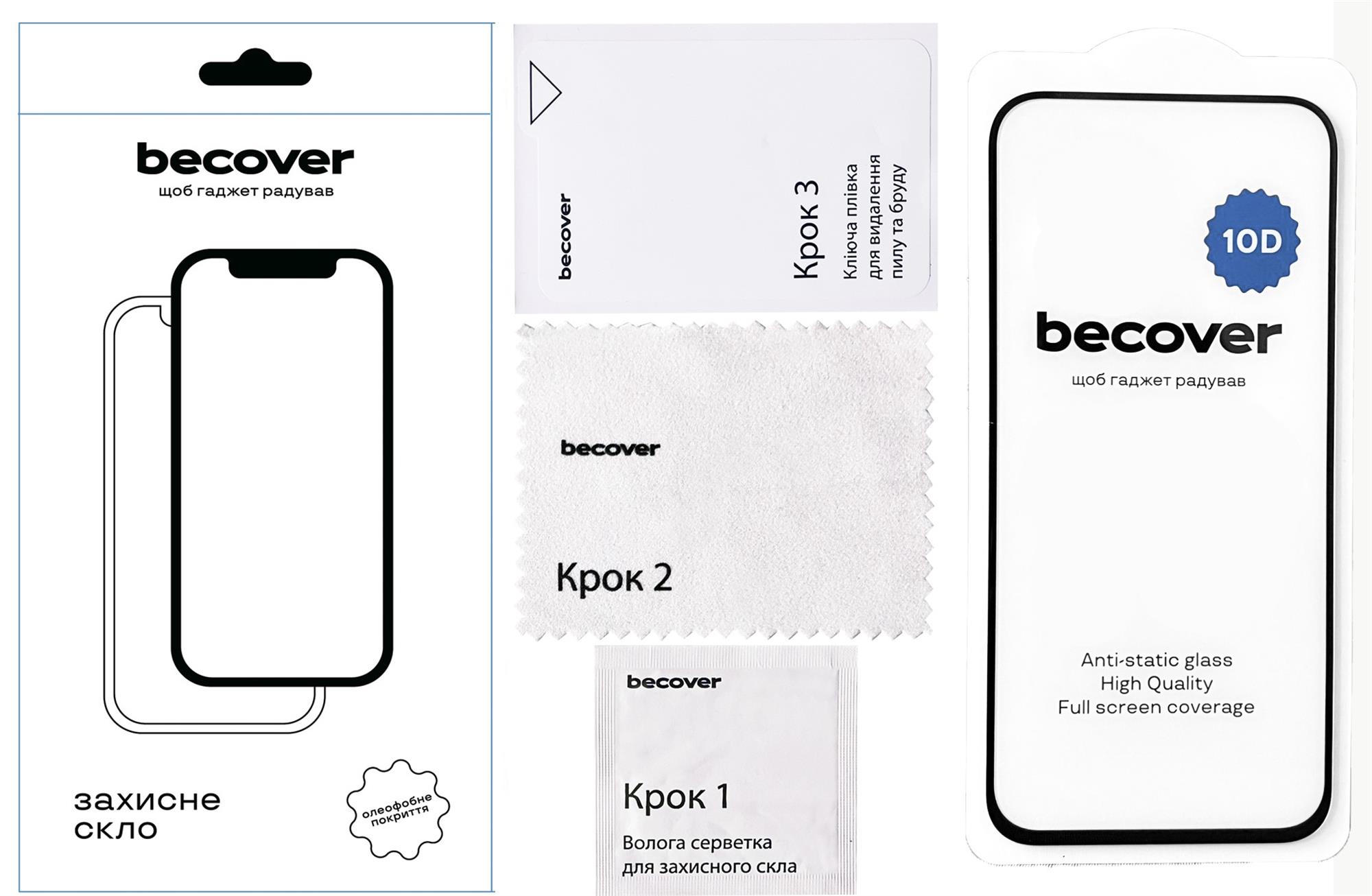 Защитное стекло BeCover для Google Pixel 8a 10D Black (711491) Защитное стекло BeCover для Google Pixel 8a 10D Black (711491)
