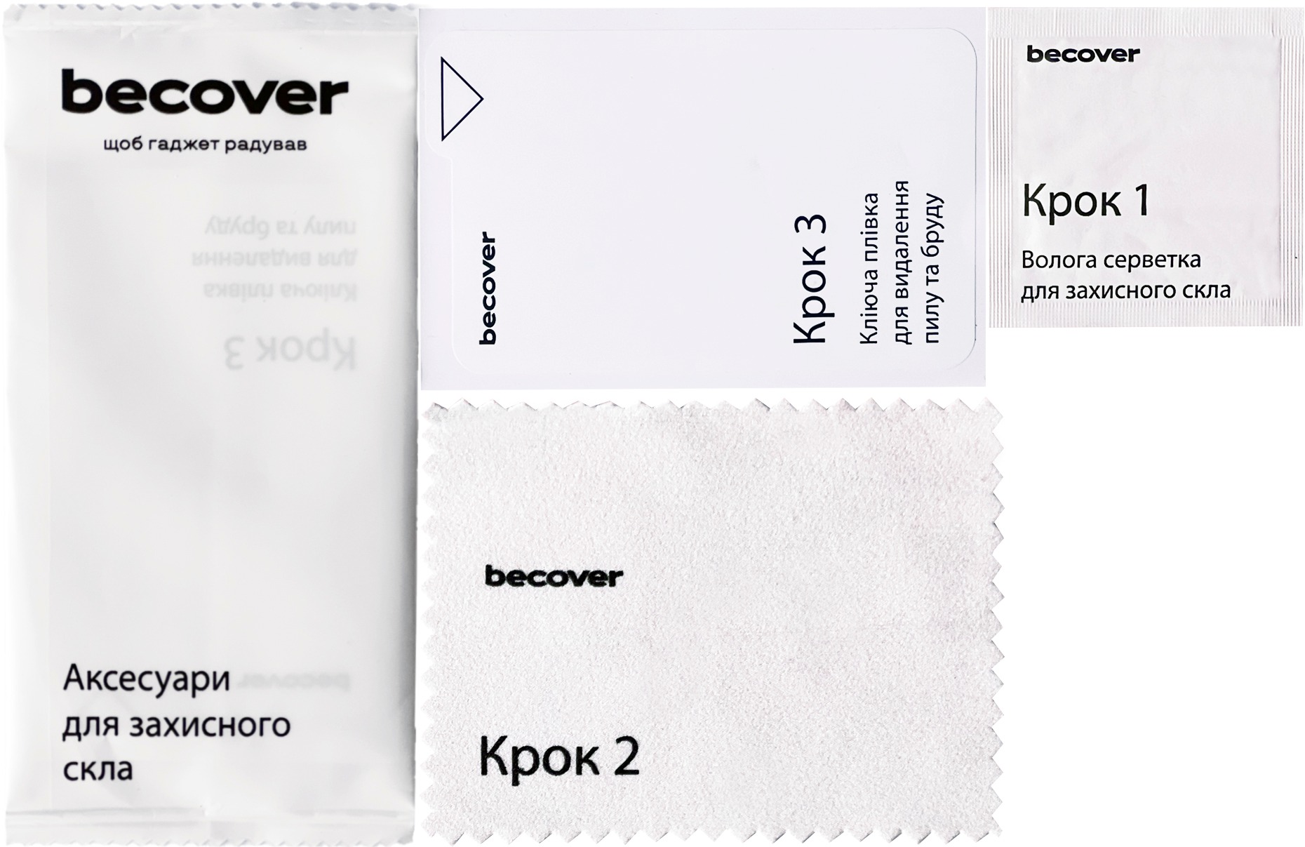 Защитное стекло BeCover для Google Pixel 8 Pro 10D Black (711492) Защитное стекло BeCover для Google Pixel 8 Pro 10D Black (711492)