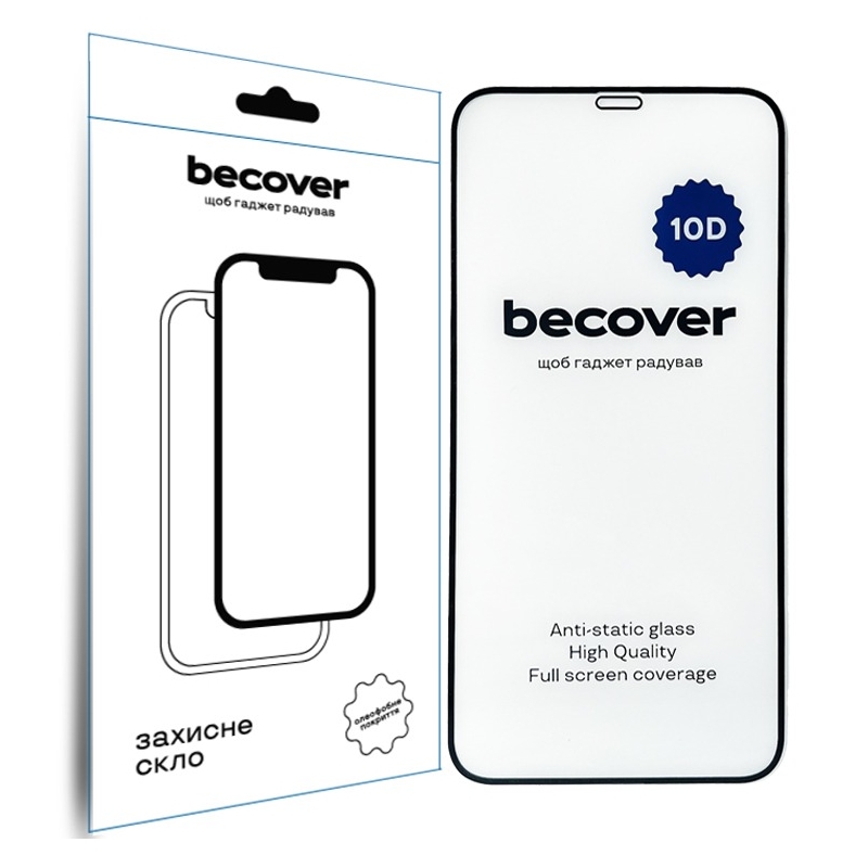 Защитное стекло BeCover для Apple iPhone XR 10D Black (711511) Защитное стекло BeCover для Apple iPhone XR 10D Black (711511)