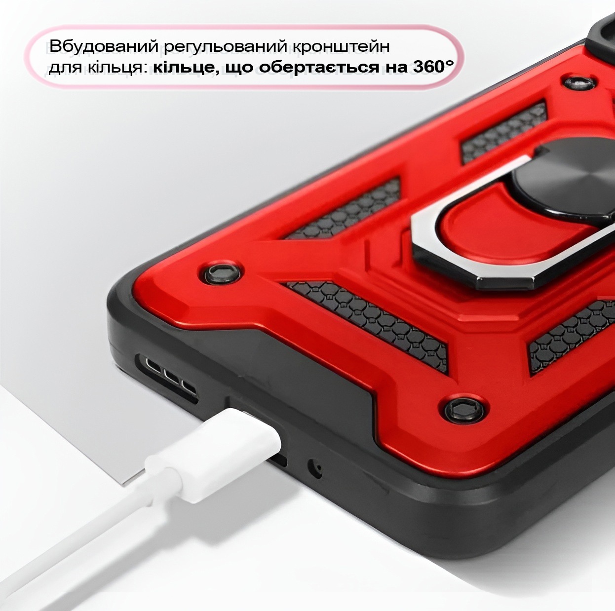Чeхол-накладка BeCover Military для Xiaomi Redmi 13 Red (711554) Чeхол-накладка BeCover Military для Xiaomi Redmi 13 Red (711554)