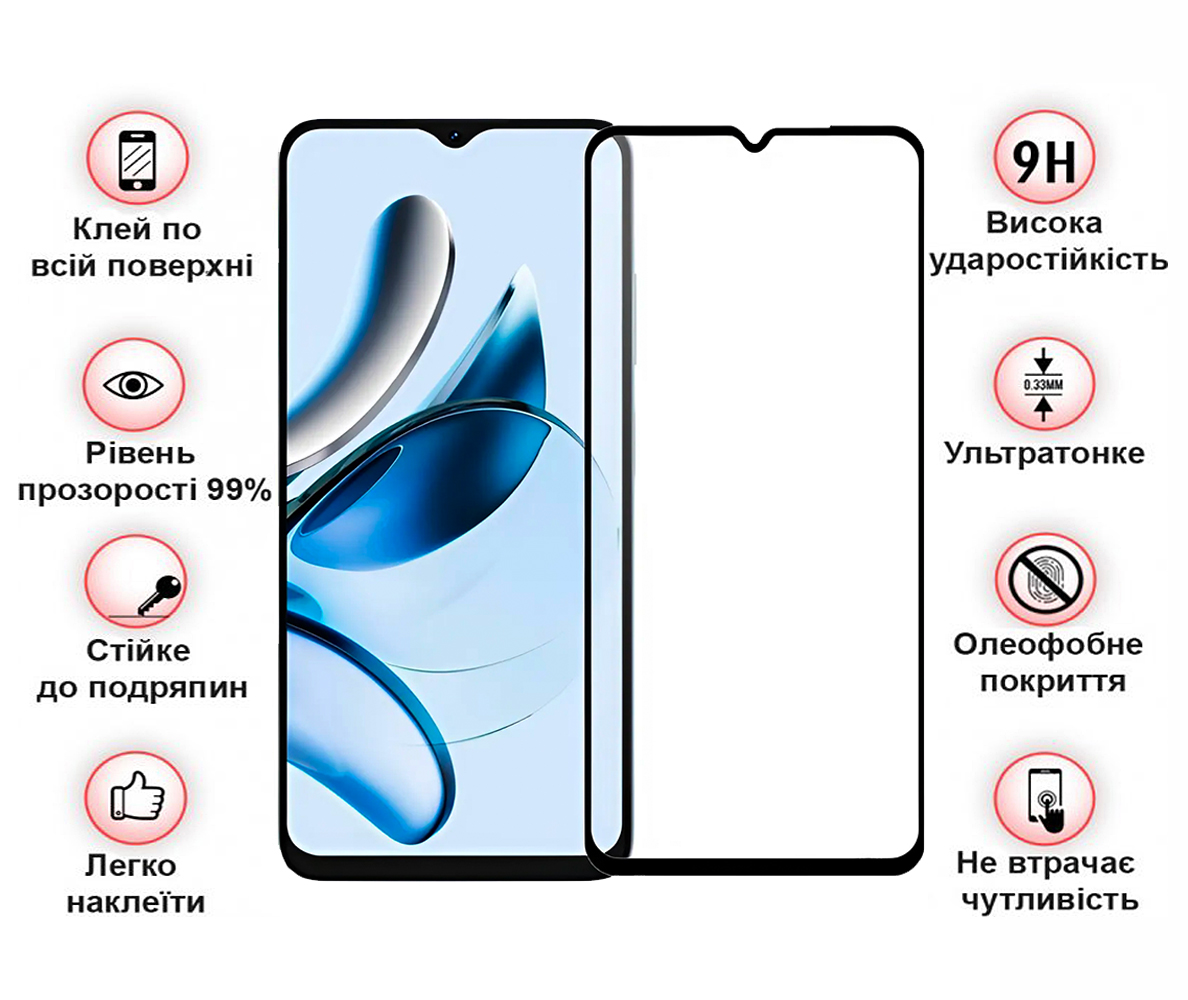 Защитное стекло BeCover для Oscal Tiger 10 Black (711578) Защитное стекло BeCover для Oscal Tiger 10 Black (711578)