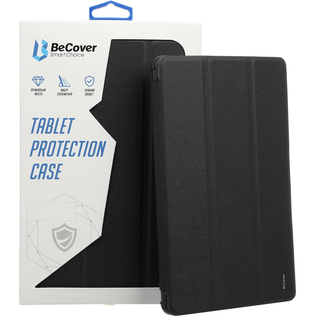 Чохол-книжка BeCover Smart Case для Apple iPad Air 13