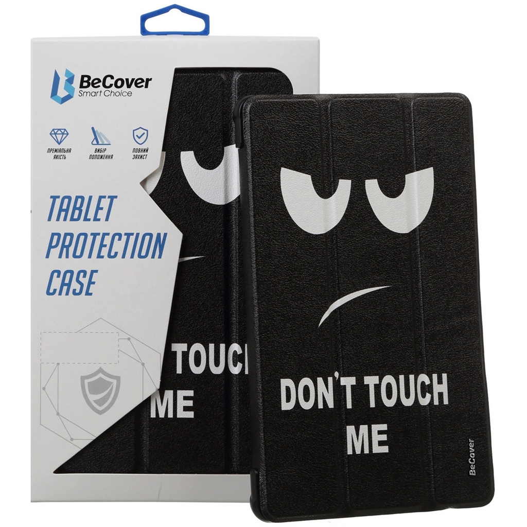 Чохол-книжка BeCover Smart Case для Apple iPad Air 13