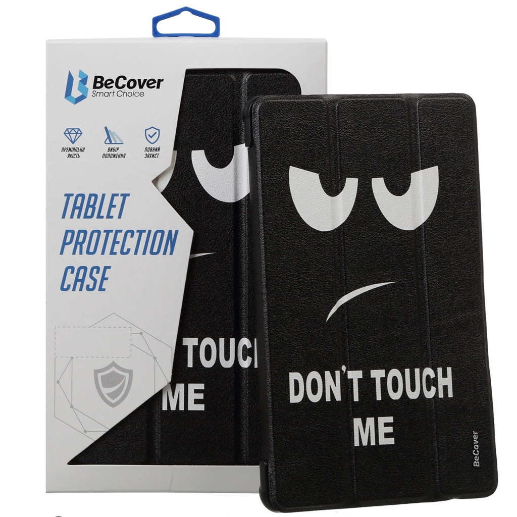 Чохол-книжка BeCover Smart Case для Apple iPad Pro 13