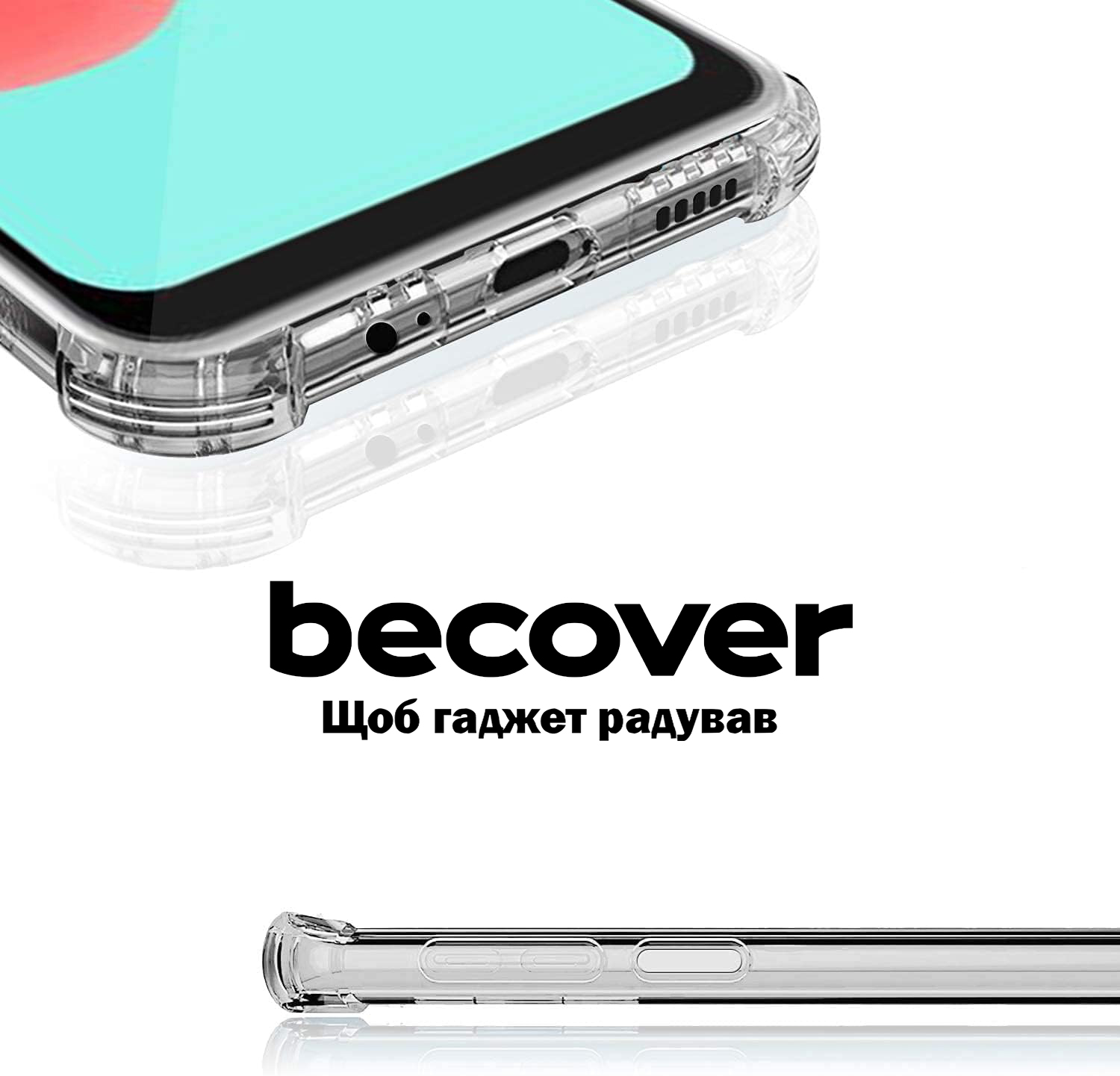 Чeхол-накладка BeCover Anti-Shock для Realme C65 Clear (711667) Чeхол-накладка BeCover Anti-Shock для Realme C65 Clear (711667)