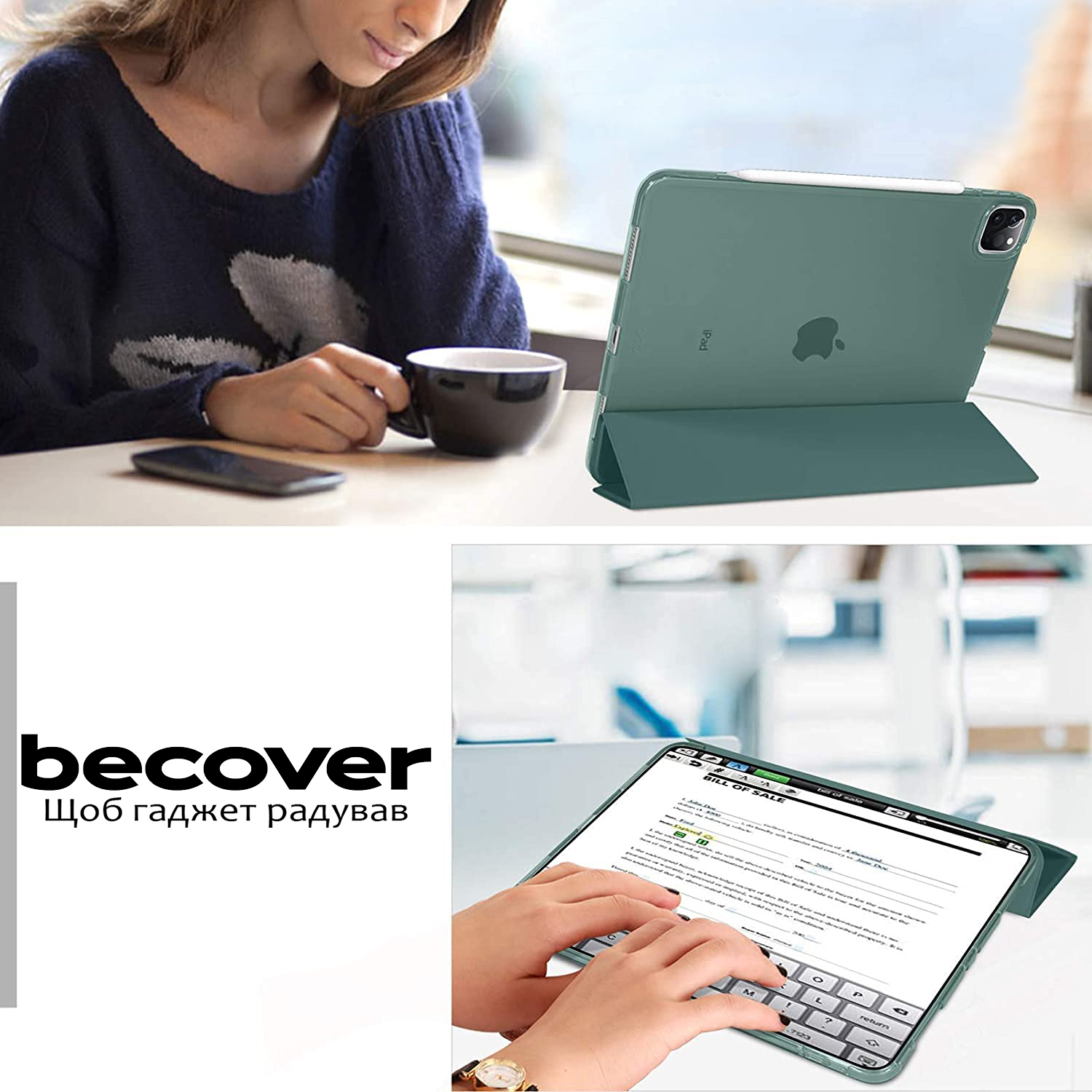 Чeхол-книжка BeCover Tri Fold Hard для Apple iPad Air 13 Чeхол-книжка BeCover Tri Fold Hard для Apple iPad Air 13