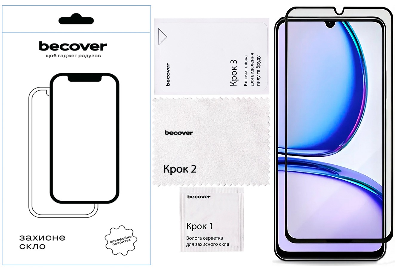Защитное стекло BeCover для Realme C61 Black (711809) Защитное стекло BeCover для Realme C61 Black (711809)