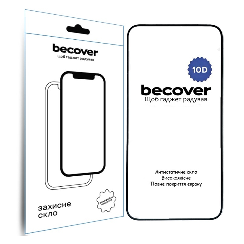Защитное стекло BeCover для Nothing Phone (2a) 10D Black (711818) Защитное стекло BeCover для Nothing Phone (2a) 10D Black (711818)