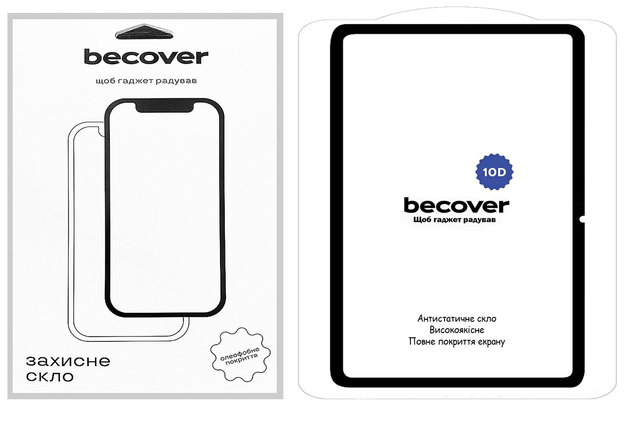 Защитное стекло BeCover 10D для Xiaomi Redmi Pad Pro 12.1 Защитное стекло BeCover 10D для Xiaomi Redmi Pad Pro 12.1