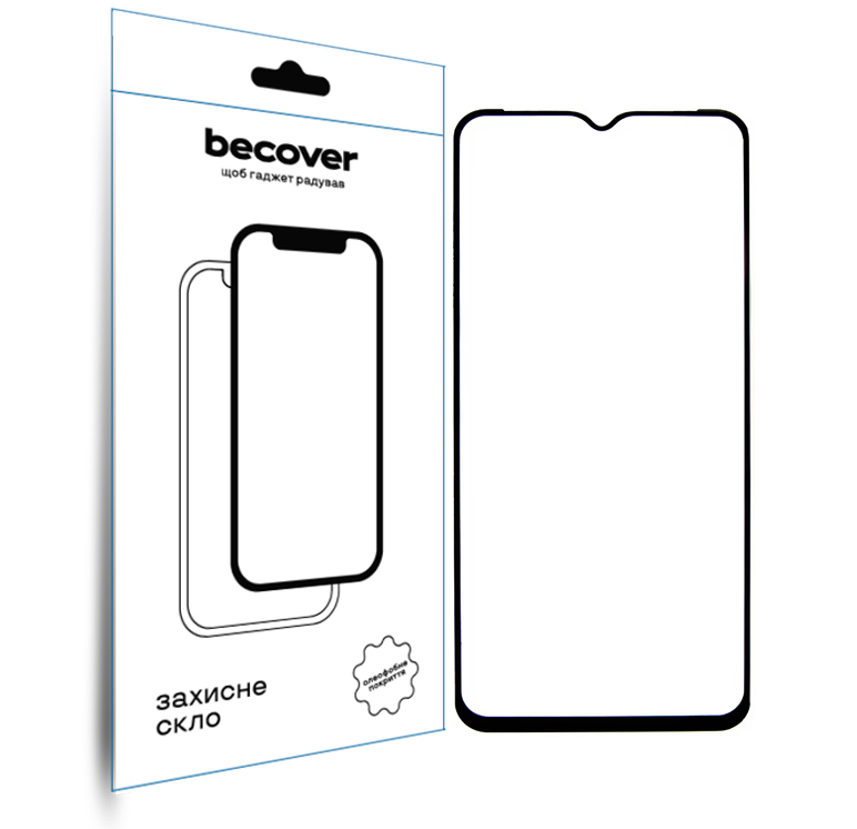 Защитное стекло BeCover для Ulefone Armor 17 Pro Black (712131) Защитное стекло BeCover для Ulefone Armor 17 Pro Black (712131)