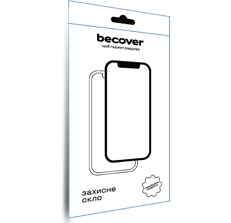 Защитное стекло BeCover для Ulefone Armor 17 Pro Black (712131) Защитное стекло BeCover для Ulefone Armor 17 Pro Black (712131)