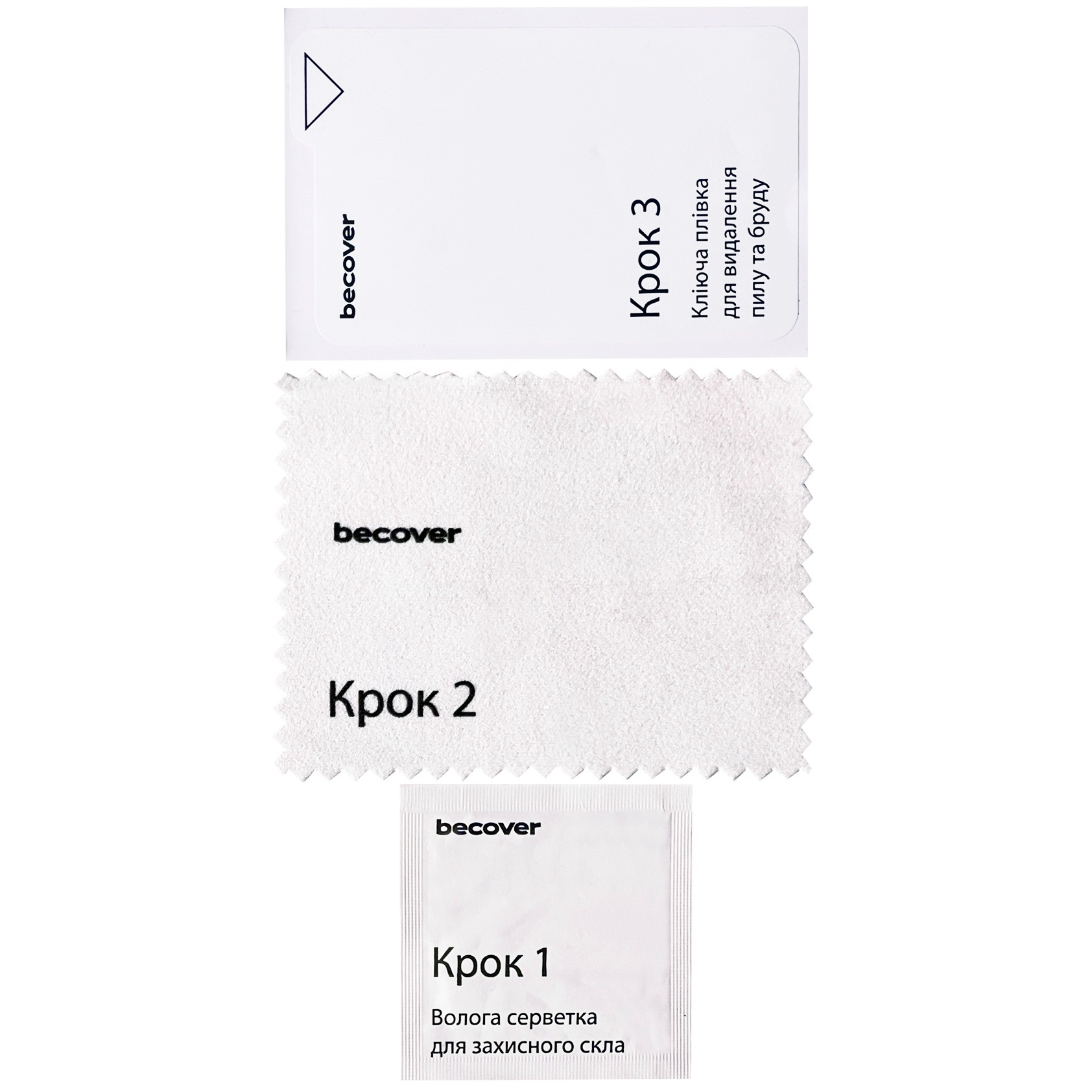 Защитное стекло BeCover для Google Pixel 9 Pro XL 10D Black (712327) Защитное стекло BeCover для Google Pixel 9 Pro XL 10D Black (712327)