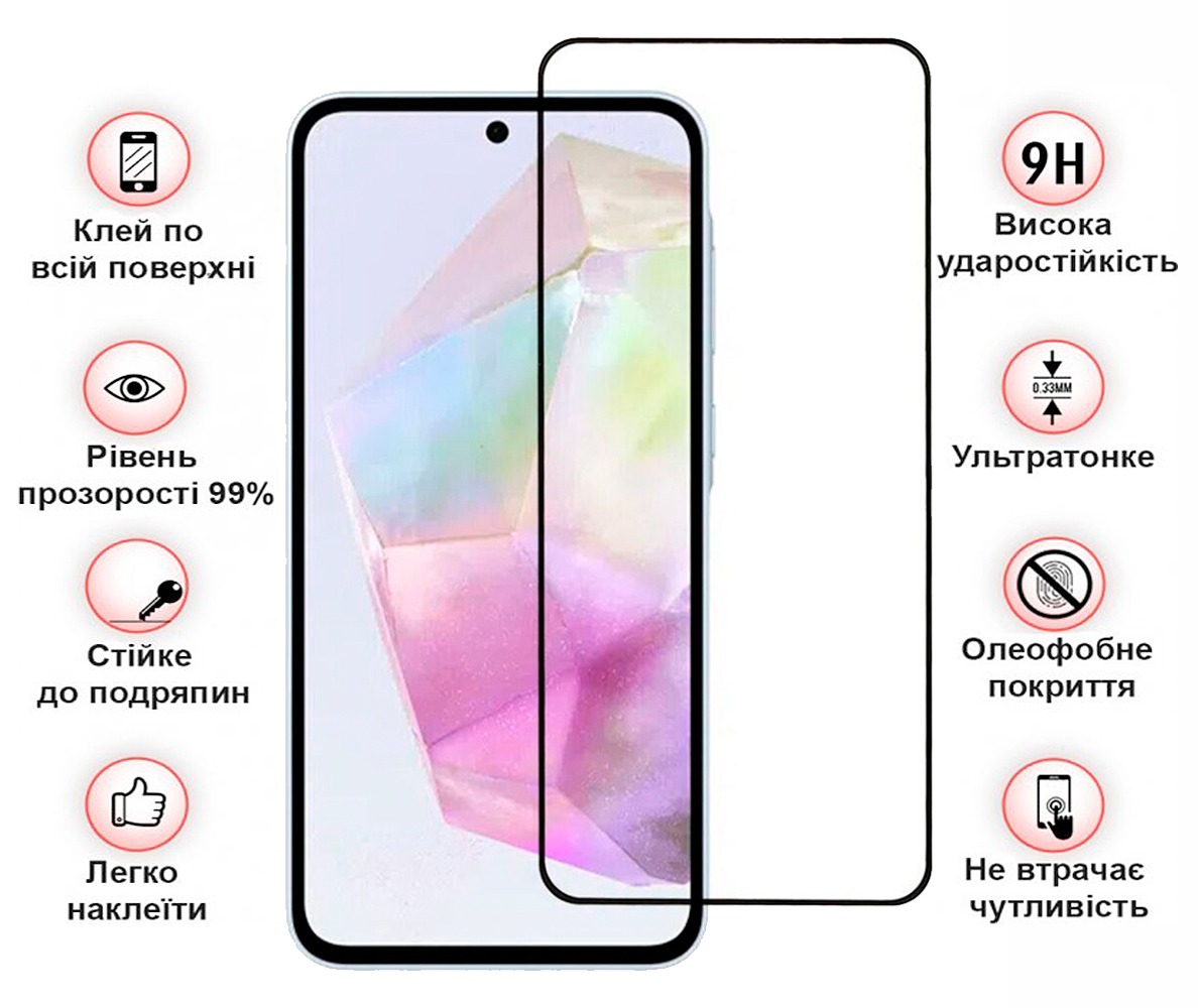 Защитное стекло BeCover для Samsung Galaxy A36 SM-A366 Black (712886) Защитное стекло BeCover для Samsung Galaxy A36 SM-A366 Black (712886)