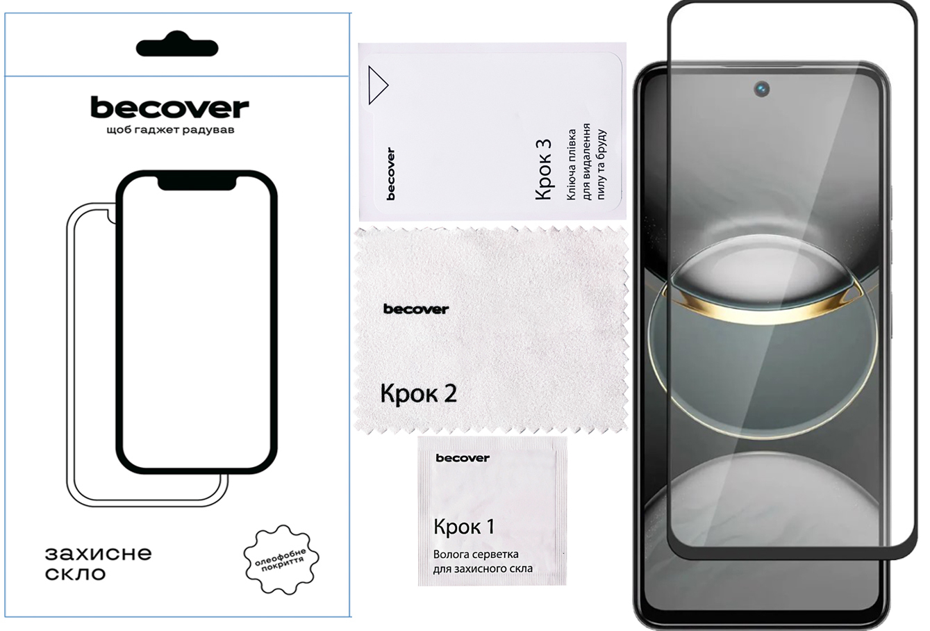 Защитное стекло BeCover для Tecno Spark 30 Pro (KL7) Black (713080) Защитное стекло BeCover для Tecno Spark 30 Pro (KL7) Black (713080)