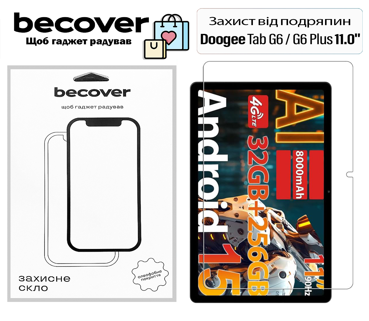 Захисне скло BeCover для Doogee Tab G6/G6 Plus 11.0