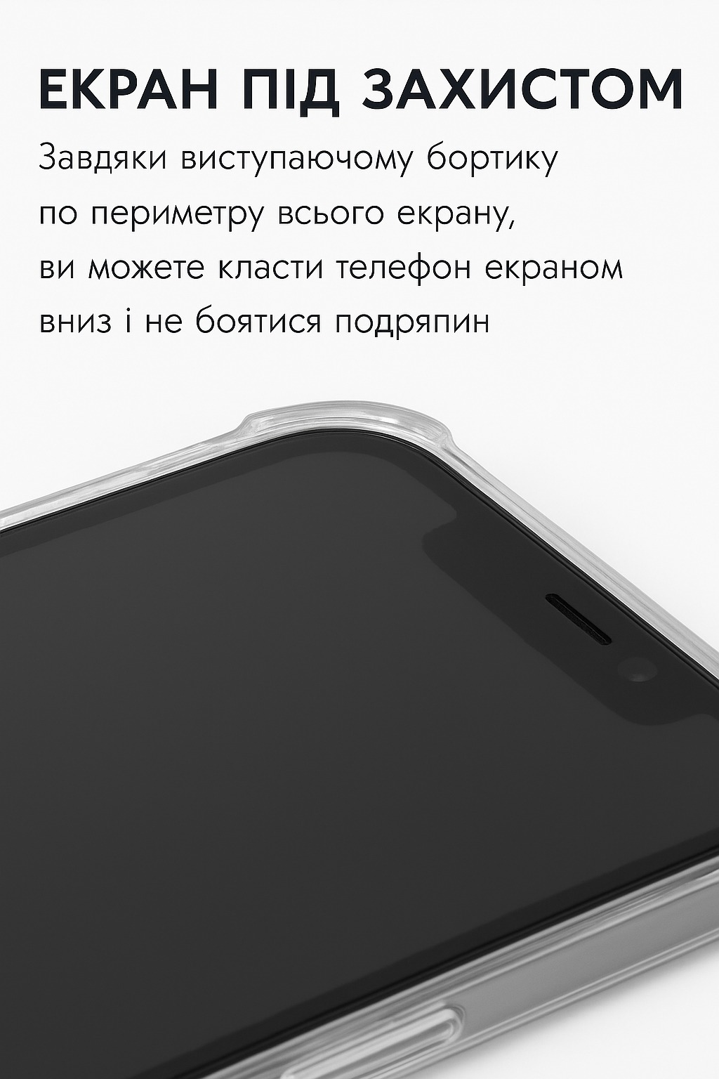 Чeхол-накладка BeCover Anti-Shock для Apple iPhone 17 Grey (713794) Чeхол-накладка BeCover Anti-Shock для Apple iPhone 17 Grey (713794)