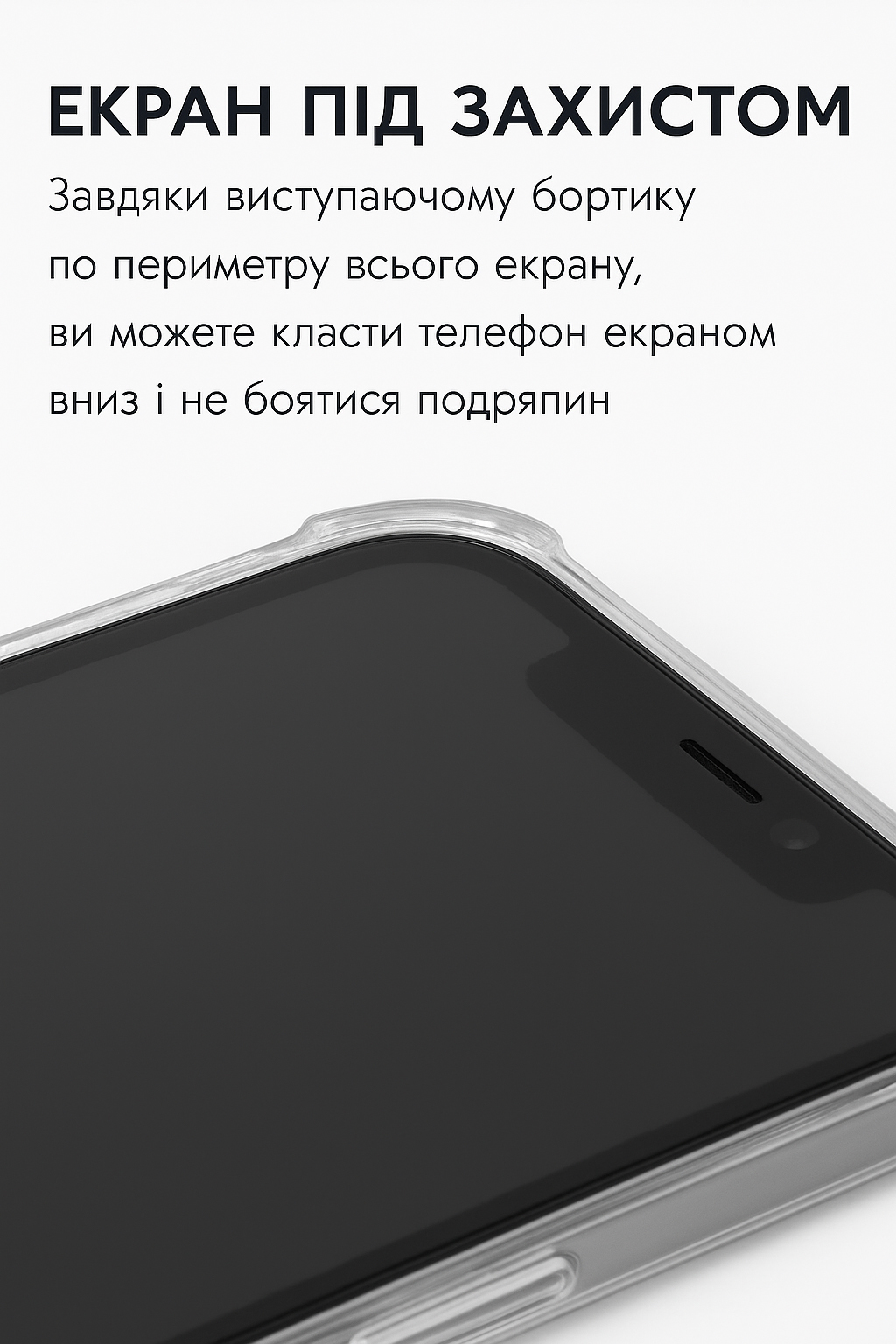 Чeхол-накладка BeCover Anti-Shock для Apple iPhone 17 Pro Max Grey (713800) Чeхол-накладка BeCover Anti-Shock для Apple iPhone 17 Pro Max Grey (713800)