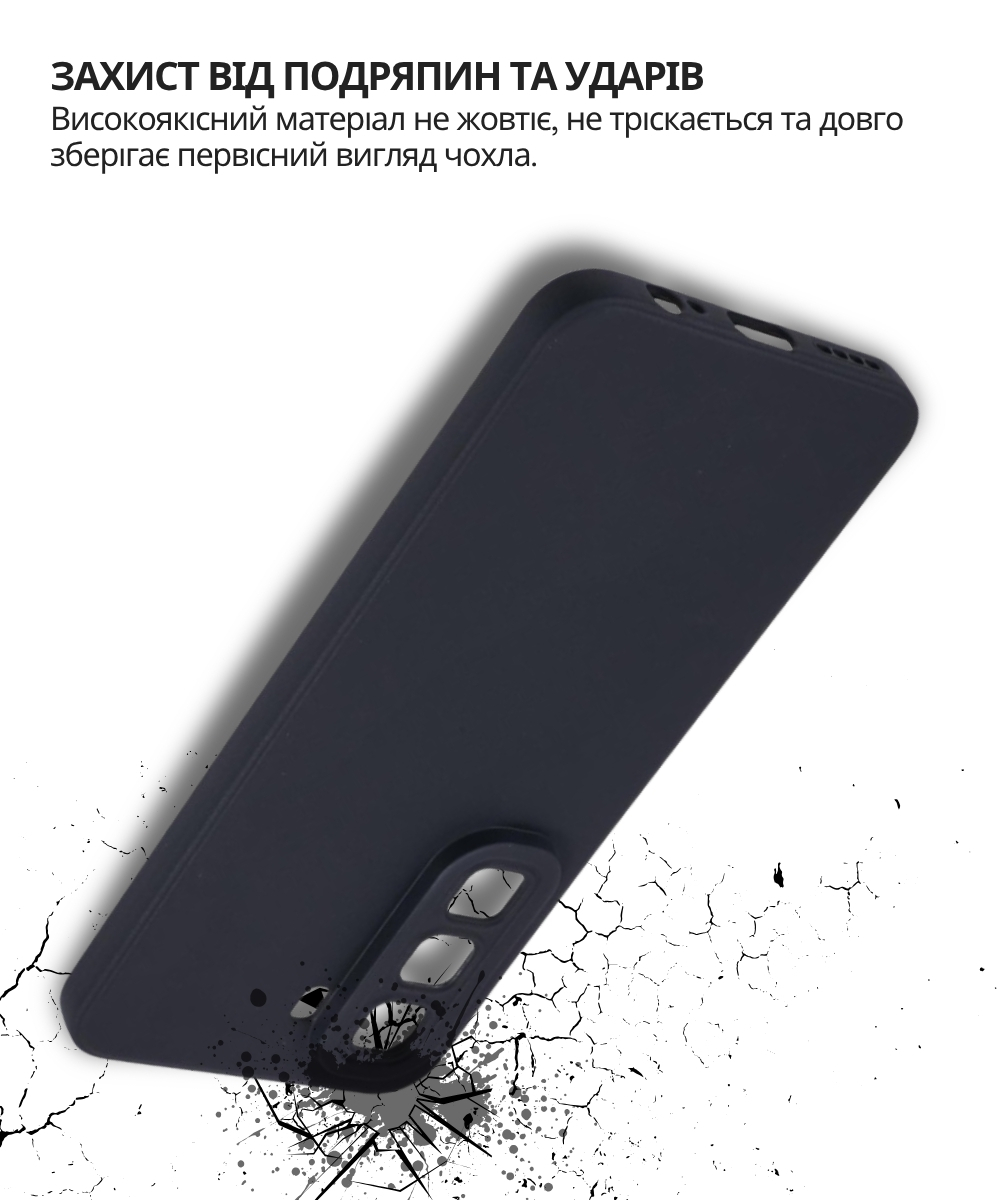Чeхол-накладка BeCover для Infinix Hot 50 Pro+ 4G (X6880) Black (714670) Чeхол-накладка BeCover для Infinix Hot 50 Pro+ 4G (X6880) Black (714670)