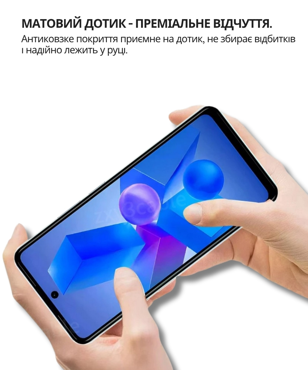 Чeхол-накладка BeCover для Infinix Hot 60 Pro+ (X6886) Transparancy (714672) Чeхол-накладка BeCover для Infinix Hot 60 Pro+ (X6886) Transparancy (714672)