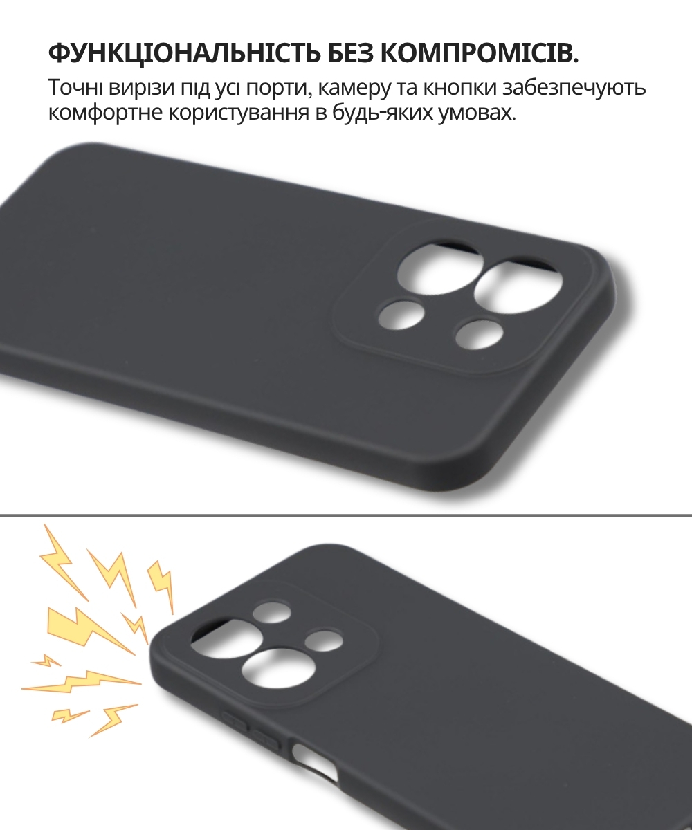 Чeхол-накладка BeCover для Poco C85 4G Black (714675) Чeхол-накладка BeCover для Poco C85 4G Black (714675)