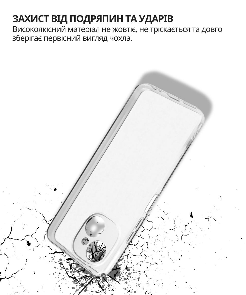 Чeхол-накладка BeCover для Tecno Spark 40C 4G (KM4k) Transparancy (714684) Чeхол-накладка BeCover для Tecno Spark 40C 4G (KM4k) Transparancy (714684)