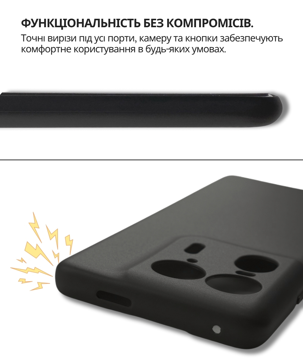 Чeхол-накладка BeCover для Motorola Edge 50 Ultra Black (714689) Чeхол-накладка BeCover для Motorola Edge 50 Ultra Black (714689)