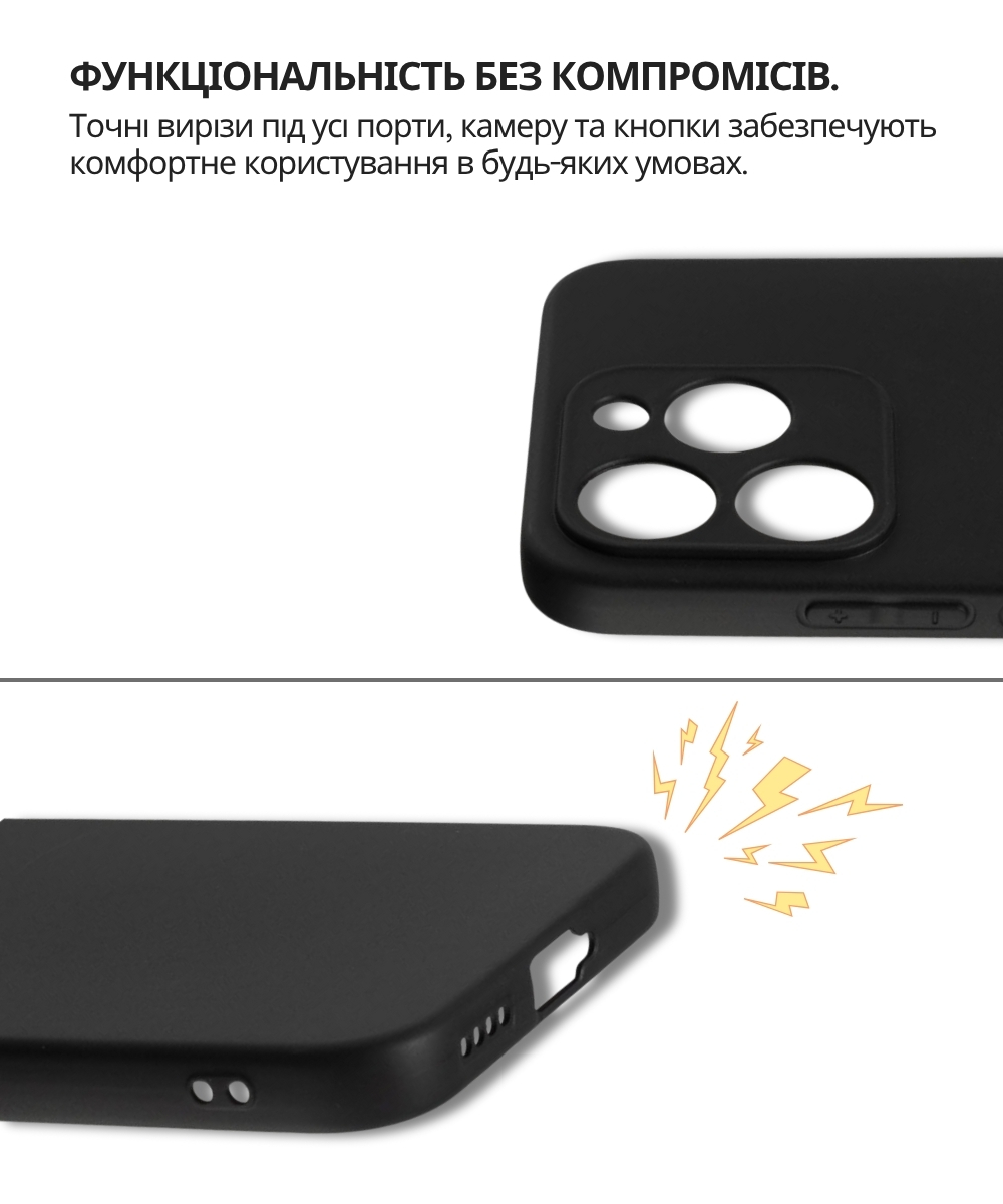 Чeхол-накладка BeCover для Realme 15T Black (714694) Чeхол-накладка BeCover для Realme 15T Black (714694)